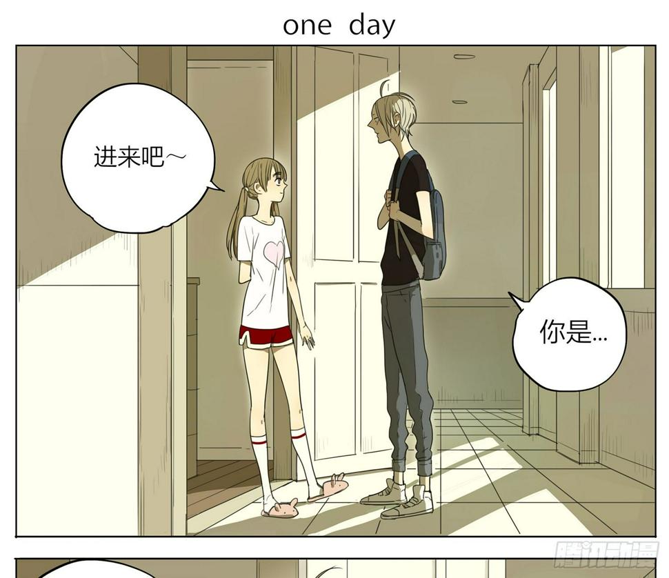 19天韩漫全集-变成女孩子了？无删减无遮挡章节图片 