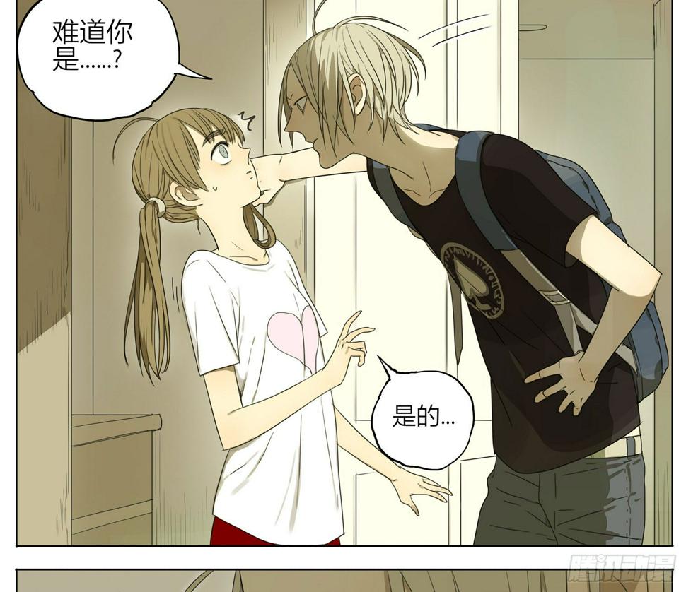 19天韩漫全集-变成女孩子了？无删减无遮挡章节图片 