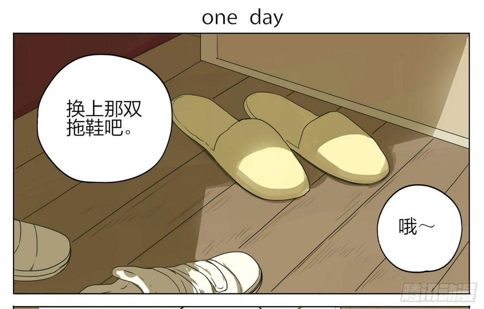 19天韩漫全集-高手无删减无遮挡章节图片 