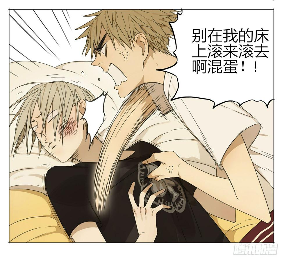 19天韩漫全集-好舒服~无删减无遮挡章节图片 
