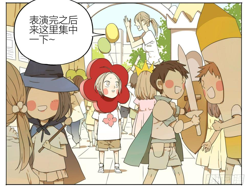 19天韩漫全集-合影无删减无遮挡章节图片 