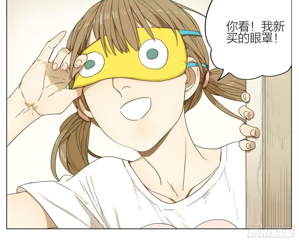 19天韩漫全集-嗷嗷嗷无删减无遮挡章节图片 