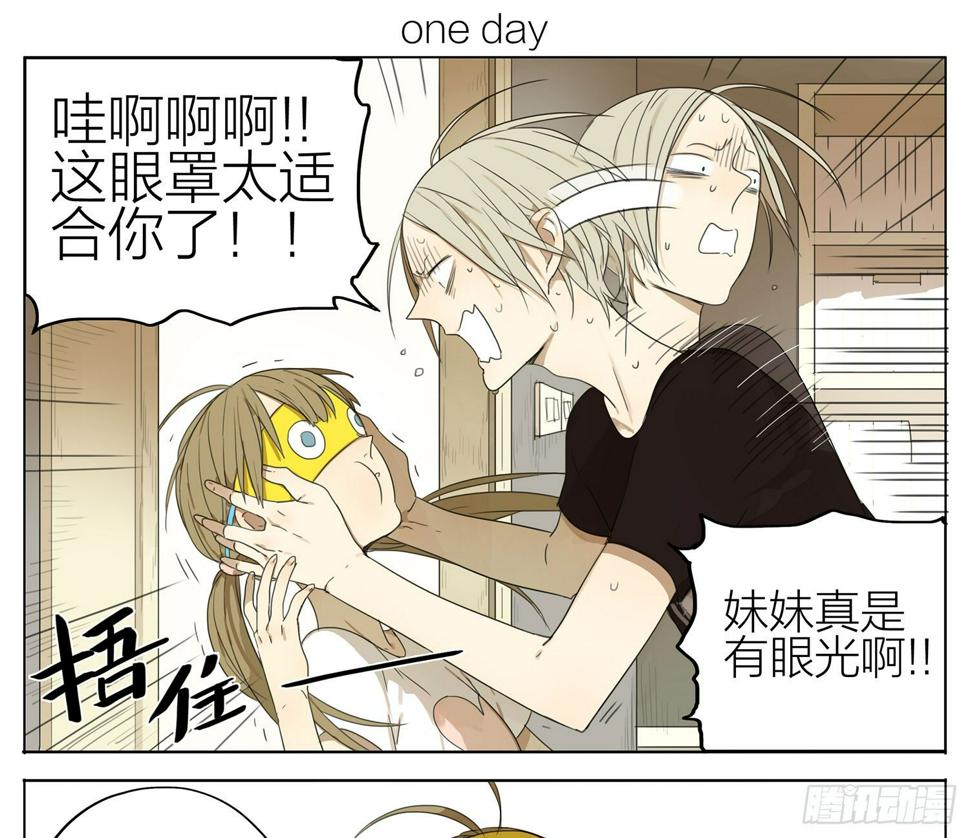 19天韩漫全集-太及时了无删减无遮挡章节图片 