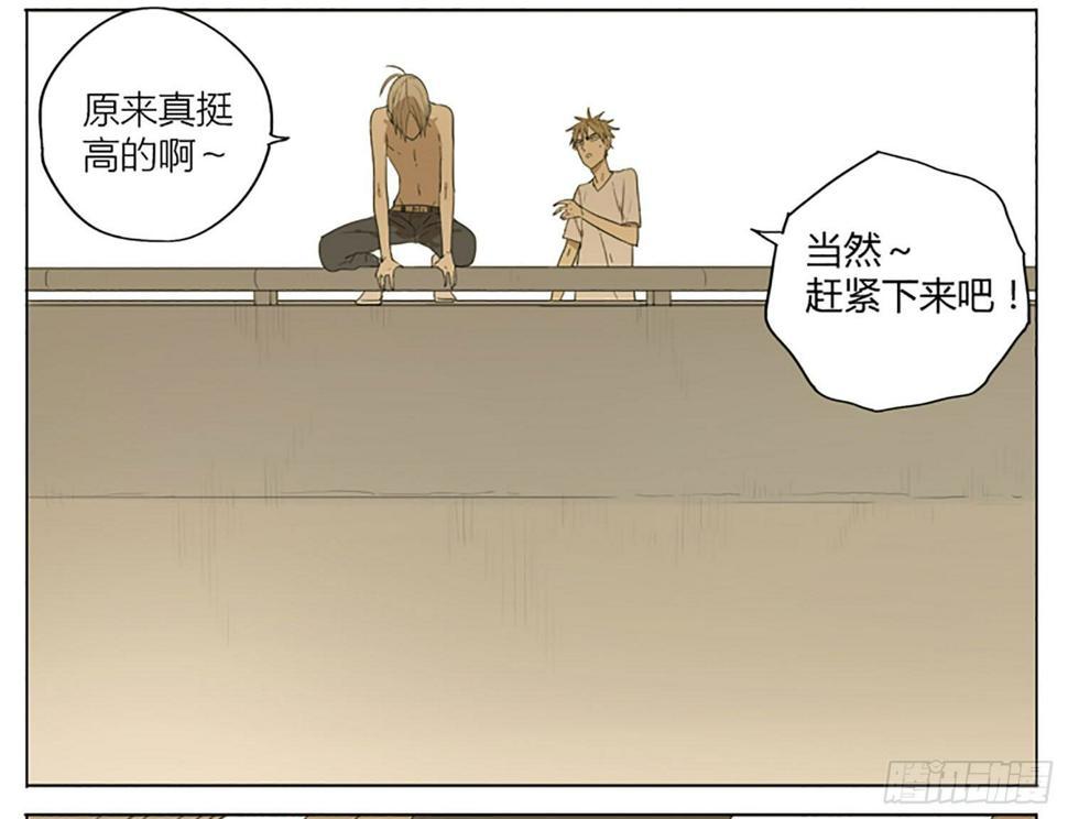 19天韩漫全集-你是白痴嘛？无删减无遮挡章节图片 