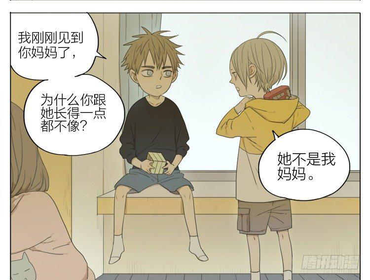 19天韩漫全集-回忆无删减无遮挡章节图片 