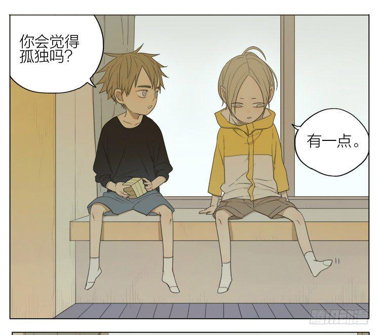 19天韩漫全集-晚安无删减无遮挡章节图片 