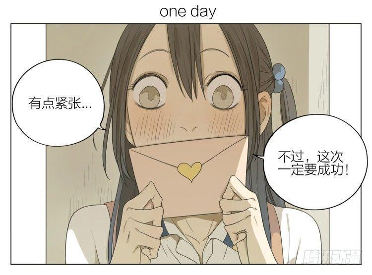 19天韩漫全集-上学无删减无遮挡章节图片 