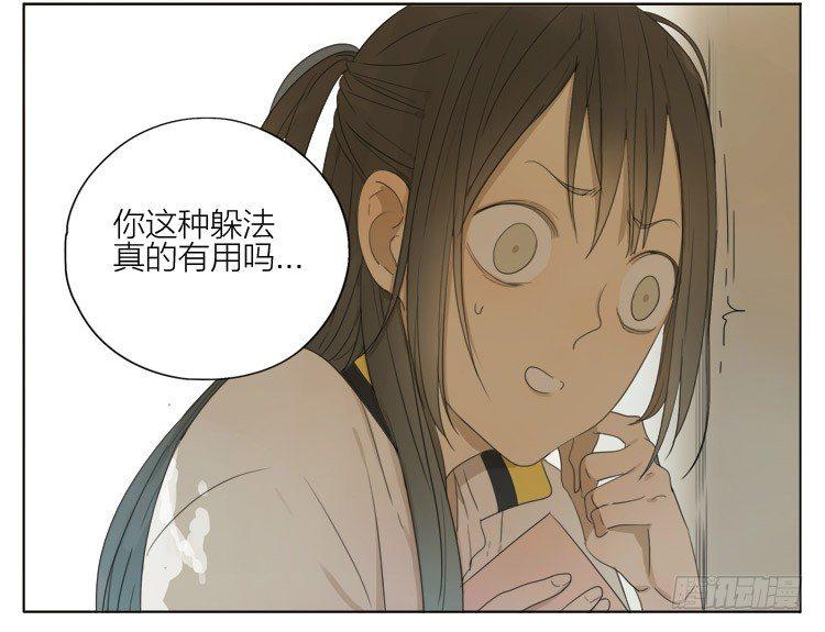 19天韩漫全集-我帮你无删减无遮挡章节图片 