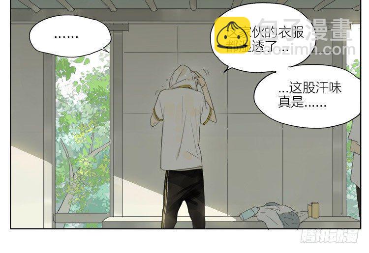19天韩漫全集-下课后无删减无遮挡章节图片 
