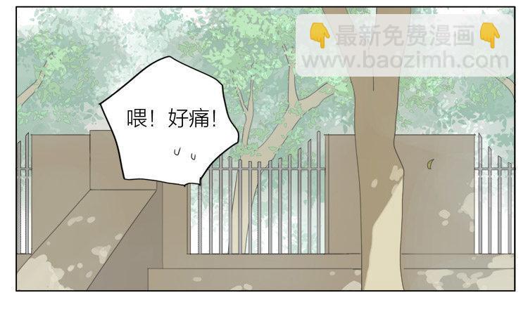 19天韩漫全集-梦无删减无遮挡章节图片 
