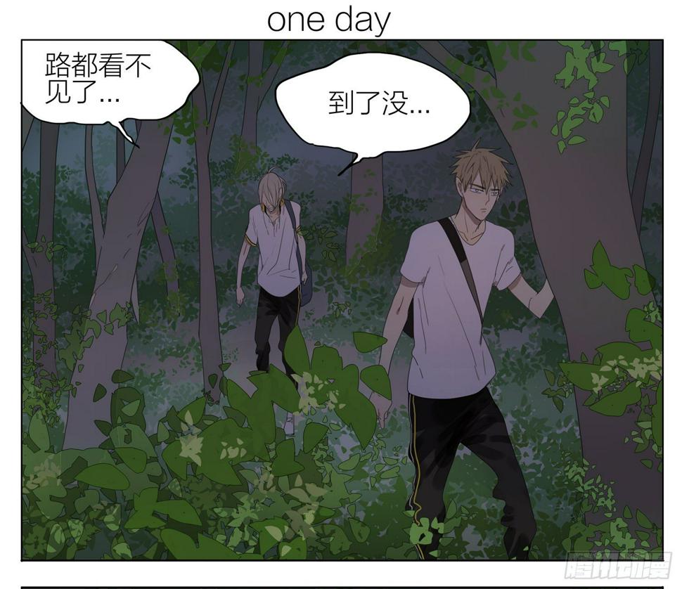 19天韩漫全集-这里无删减无遮挡章节图片 