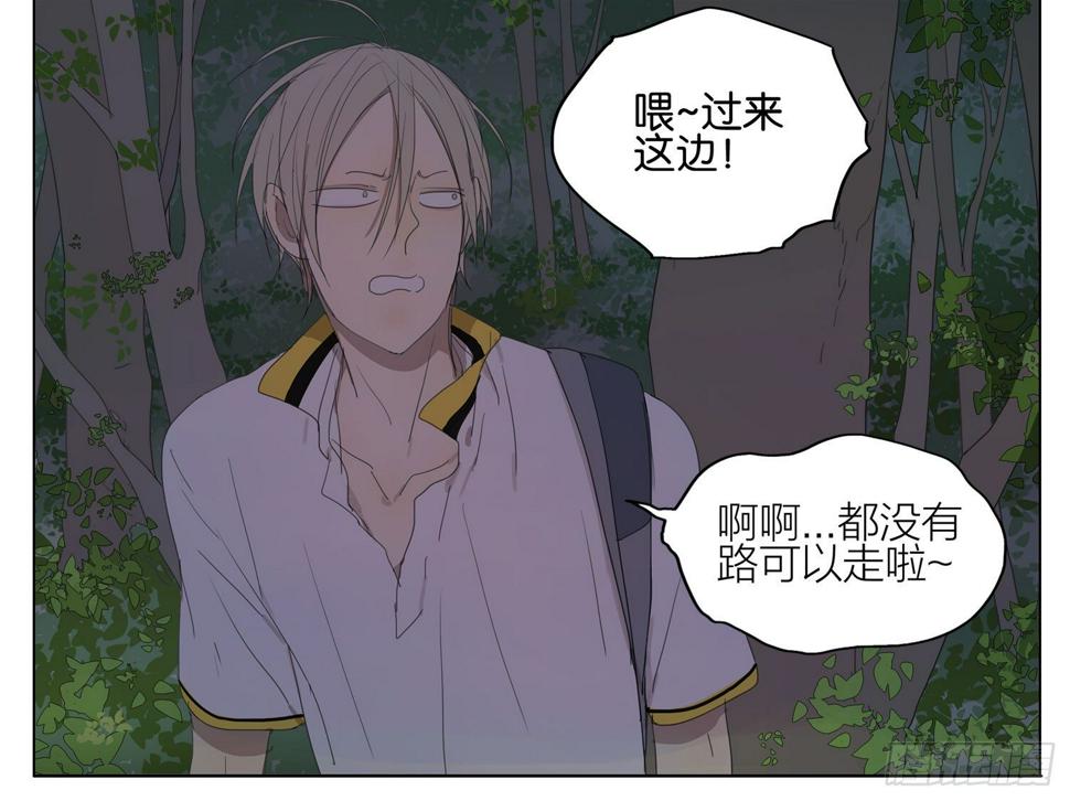 19天韩漫全集-这里无删减无遮挡章节图片 