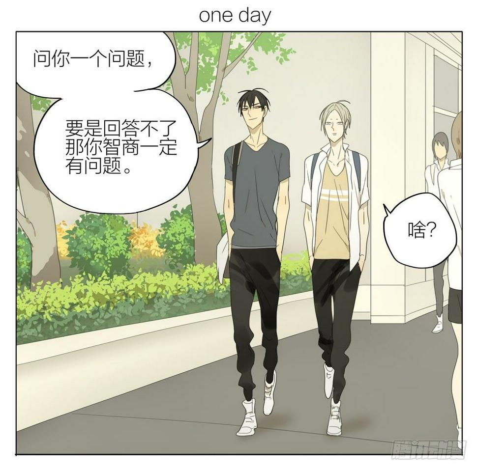 19天韩漫全集-猫怎么叫无删减无遮挡章节图片 