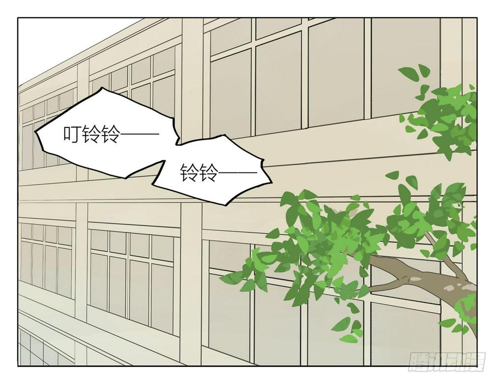 19天韩漫全集-下课无删减无遮挡章节图片 