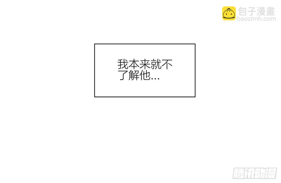 19天韩漫全集-下课无删减无遮挡章节图片 
