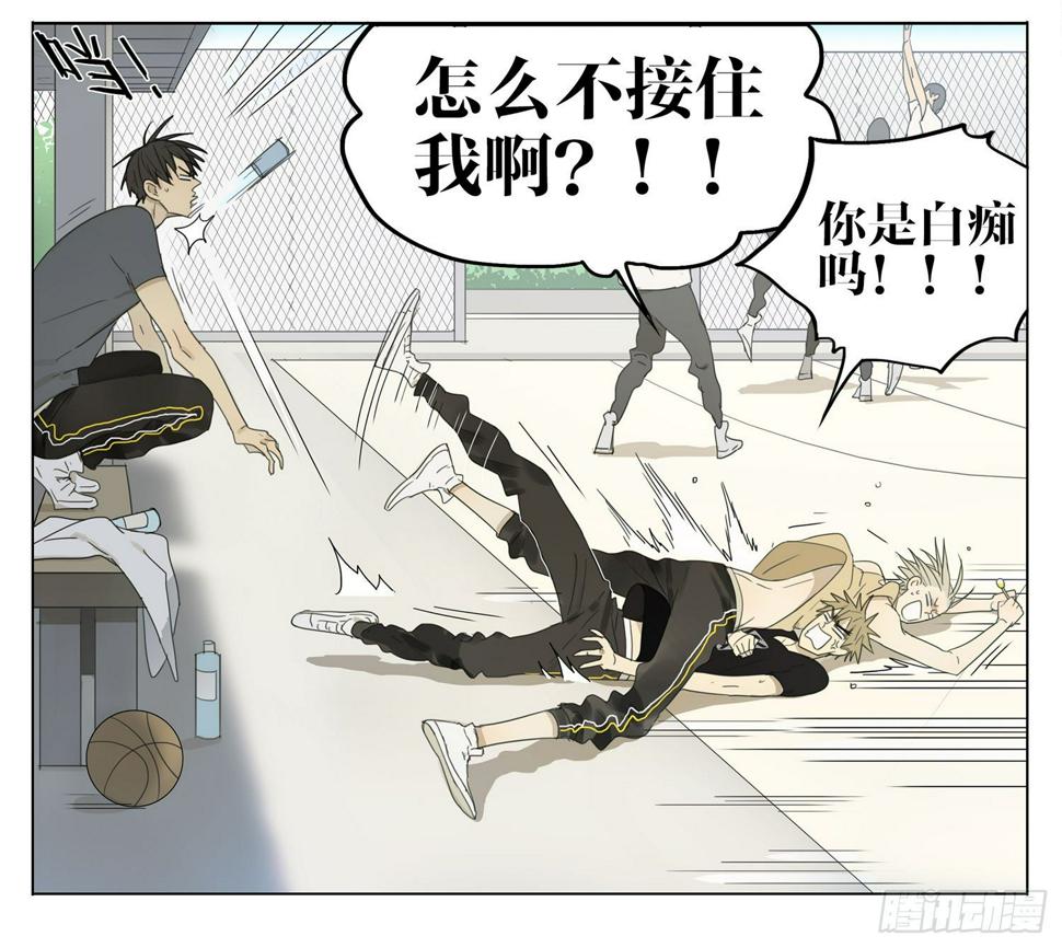 19天韩漫全集-你是白痴吗？无删减无遮挡章节图片 