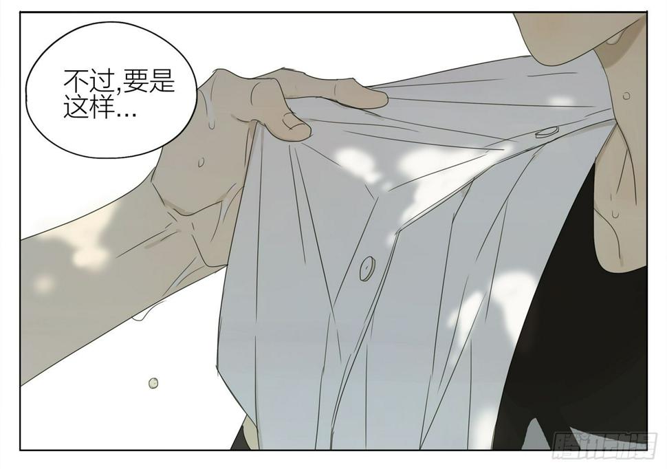 19天韩漫全集-擦干无删减无遮挡章节图片 