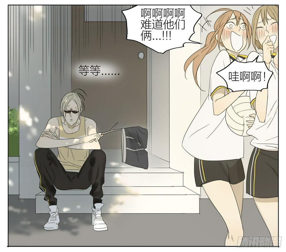 19天韩漫全集-晒内裤无删减无遮挡章节图片 