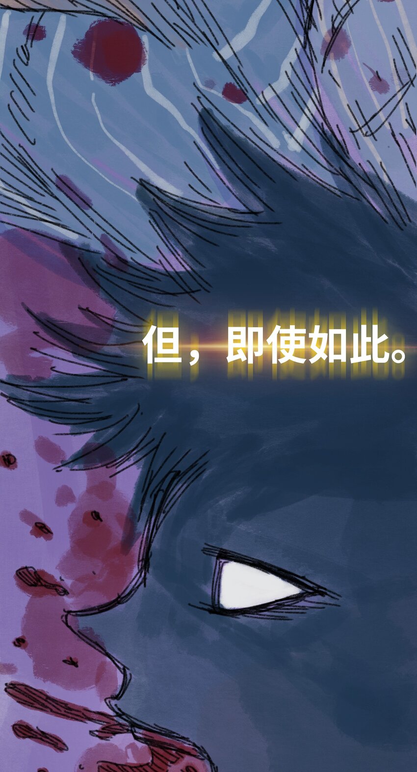 404事件簿-30秒后世界末日韩漫全集-010 TIME LOOP无删减无遮挡章节图片 