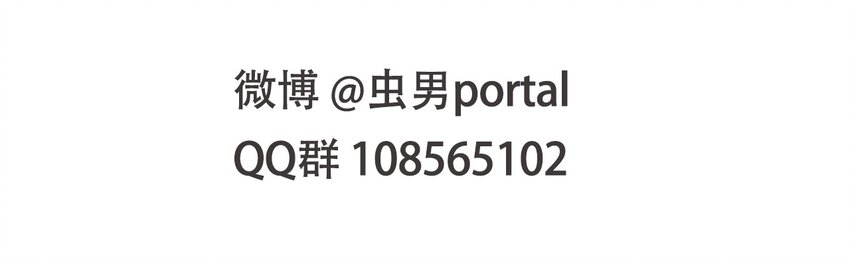 404事件簿-30秒后世界末日韩漫全集-011 再次见面无删减无遮挡章节图片 