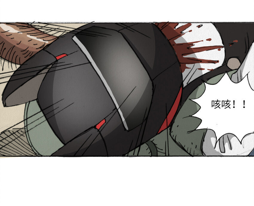404事件簿-30秒后世界末日韩漫全集-014 死斗巨蛾无删减无遮挡章节图片 