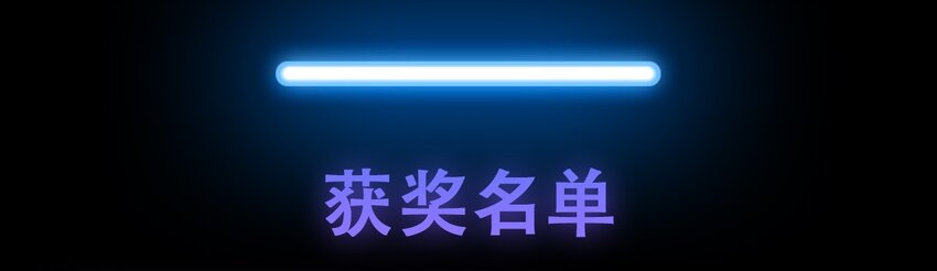 404事件簿-30秒后世界末日韩漫全集-028 末日再临无删减无遮挡章节图片 