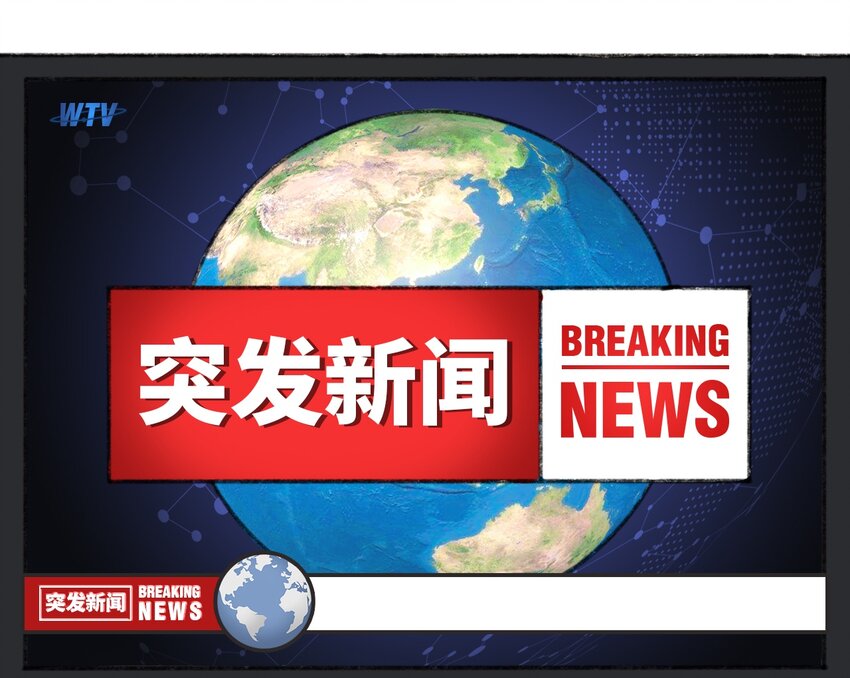 404事件簿-30秒后世界末日韩漫全集-029 天降灾祸无删减无遮挡章节图片 