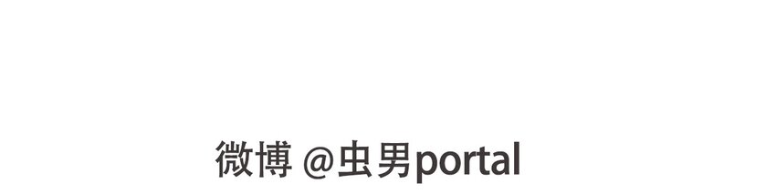 404事件簿-30秒后世界末日韩漫全集-030 机械暴乱无删减无遮挡章节图片 