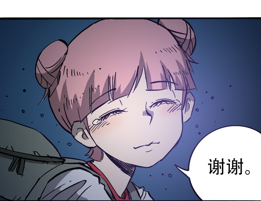 404事件簿-30秒后世界末日韩漫全集-032 医院逃生无删减无遮挡章节图片 