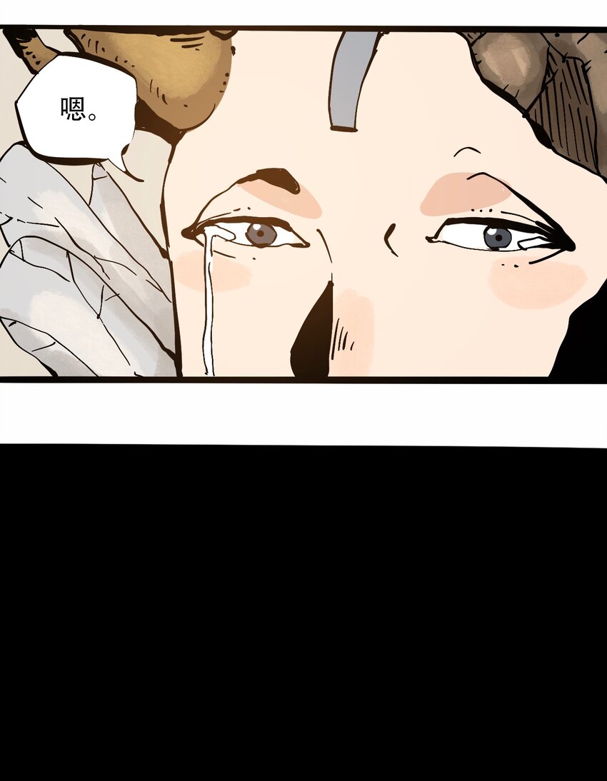 404事件簿-30秒后世界末日韩漫全集-番外4 约翰的圣诞无删减无遮挡章节图片 