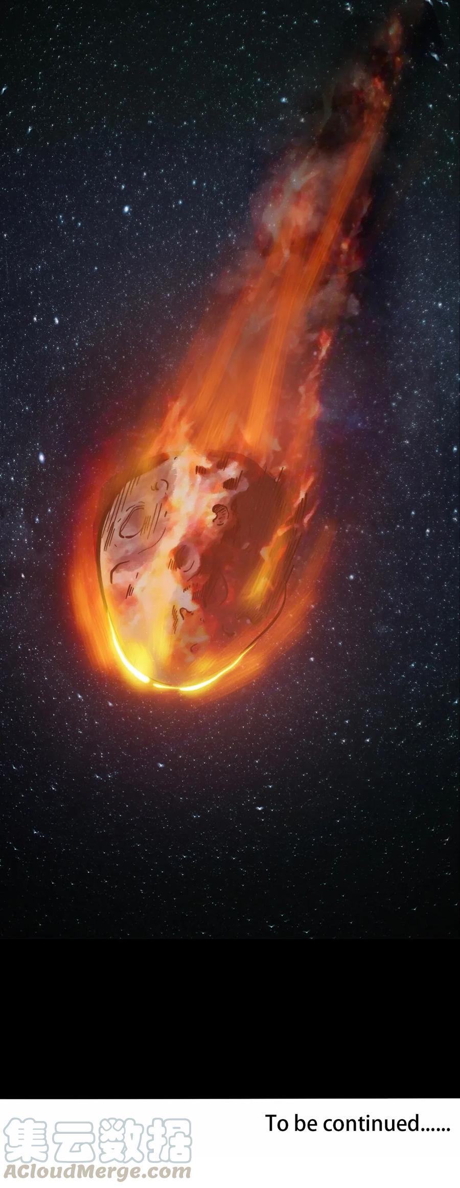 404事件簿-30秒后世界末日韩漫全集-067 6500万年无删减无遮挡章节图片 