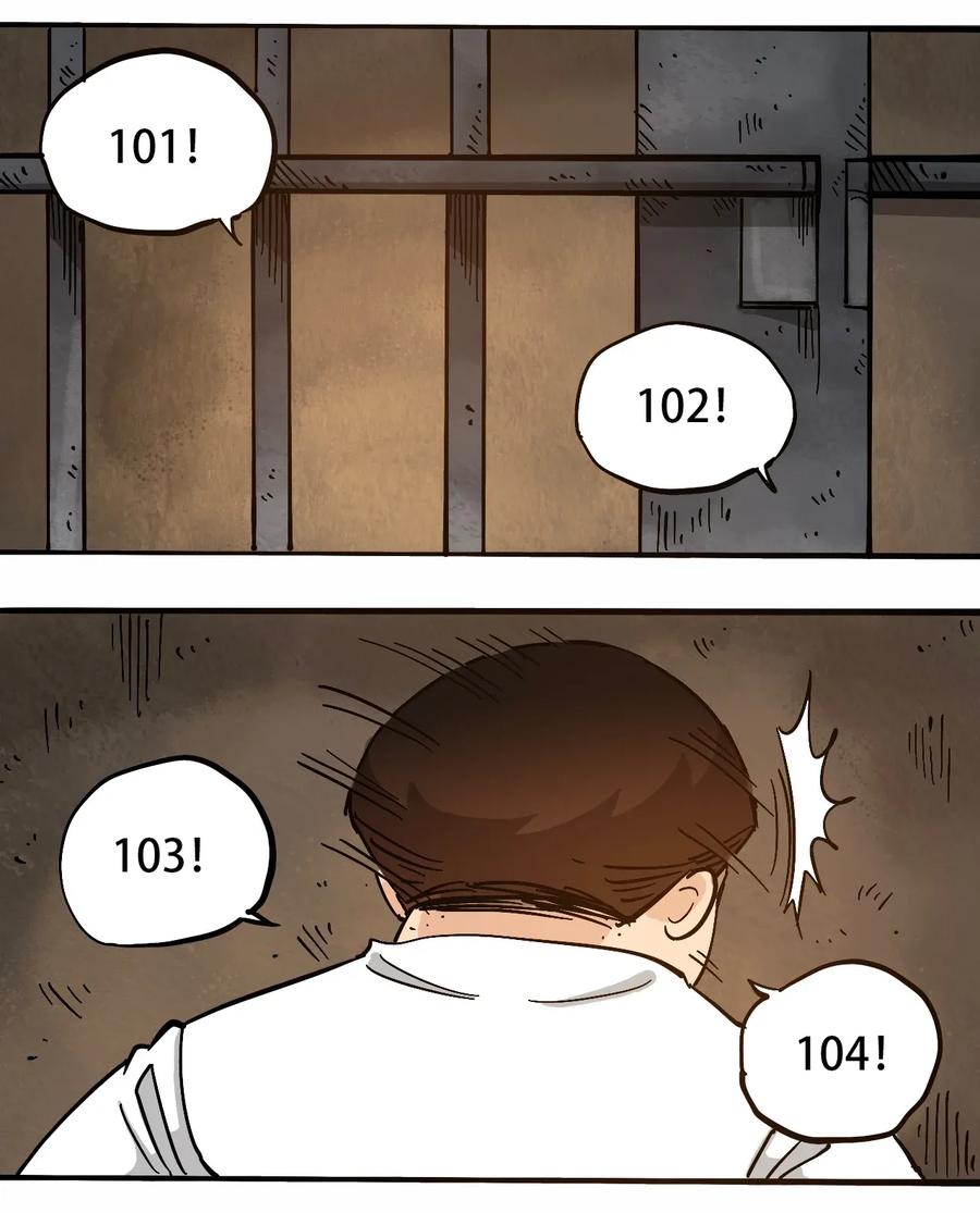404事件簿-30秒后世界末日韩漫全集-072 地下工程（上）无删减无遮挡章节图片 