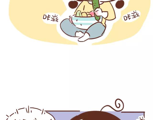 41厘米的超幸福韩漫全集-第102话 孕吐！无删减无遮挡章节图片 