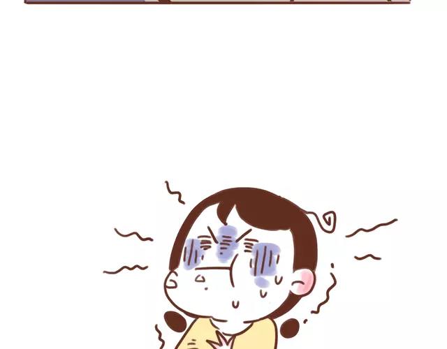 41厘米的超幸福韩漫全集-第102话 孕吐！无删减无遮挡章节图片 