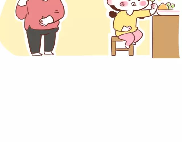 41厘米的超幸福韩漫全集-第104话 怀孕后不要大嘴巴！无删减无遮挡章节图片 