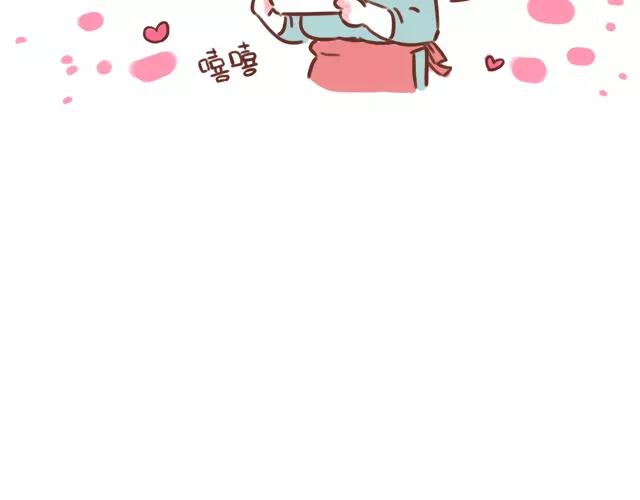 41厘米的超幸福韩漫全集-第106话 超意外的孕妇餐！无删减无遮挡章节图片 