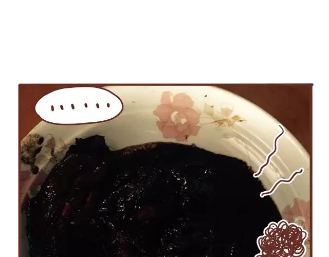 41厘米的超幸福韩漫全集-第106话 超意外的孕妇餐！无删减无遮挡章节图片 