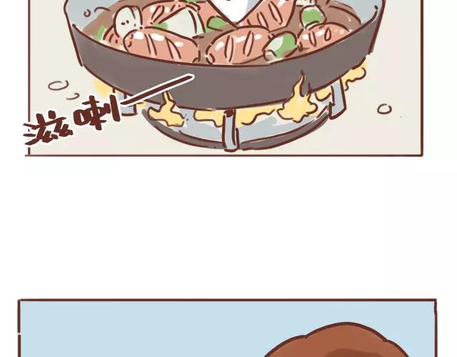41厘米的超幸福韩漫全集-第106话 超意外的孕妇餐！无删减无遮挡章节图片 