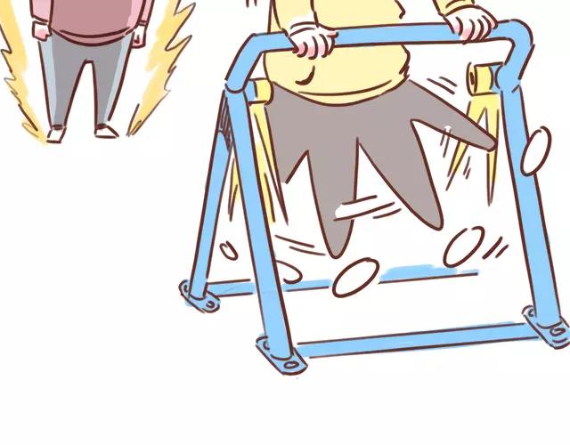 41厘米的超幸福韩漫全集-第109话 孕妇不能多动？！无删减无遮挡章节图片 