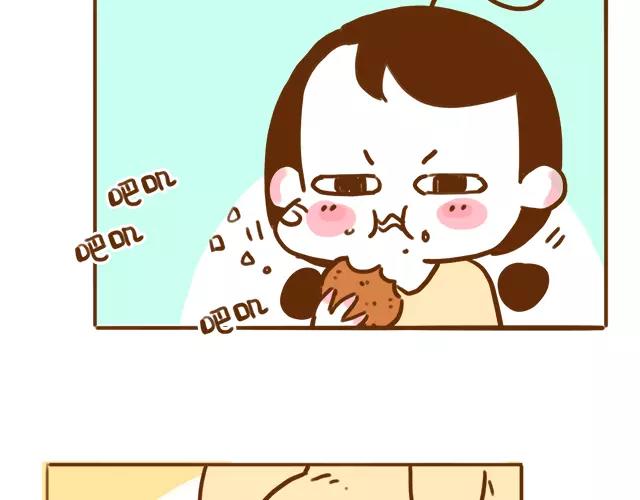 41厘米的超幸福韩漫全集-第111话 胎动了！无删减无遮挡章节图片 