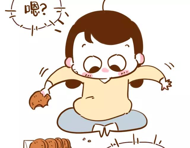 41厘米的超幸福韩漫全集-第111话 胎动了！无删减无遮挡章节图片 