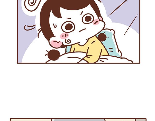 41厘米的超幸福韩漫全集-第119话 蛙式胎教无删减无遮挡章节图片 