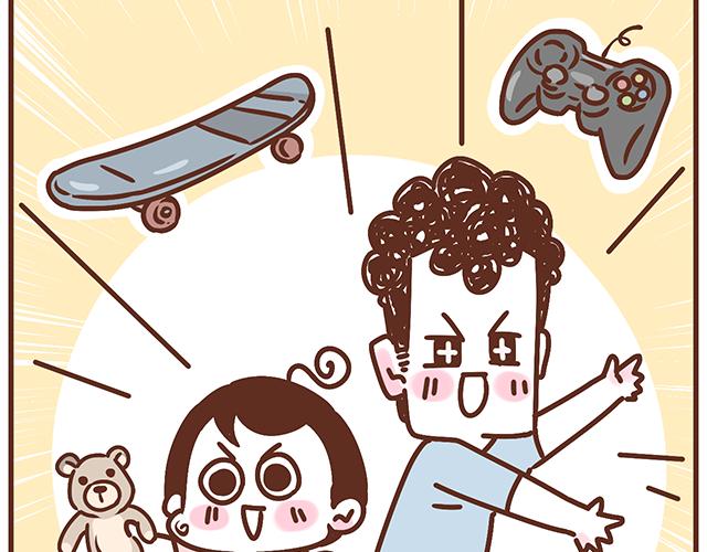 41厘米的超幸福韩漫全集-第135话 套路与反套路无删减无遮挡章节图片 