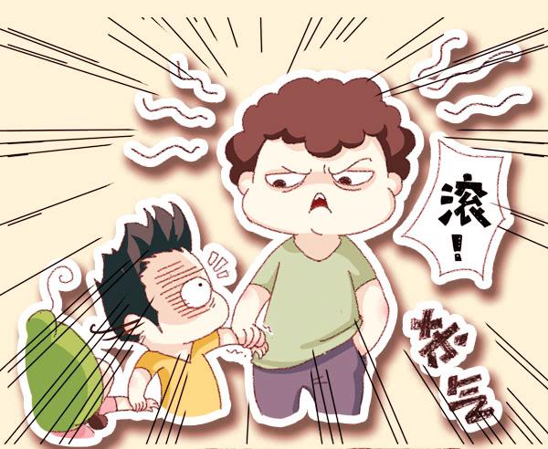 41厘米的超幸福韩漫全集-第三话－大手和小手无删减无遮挡章节图片 