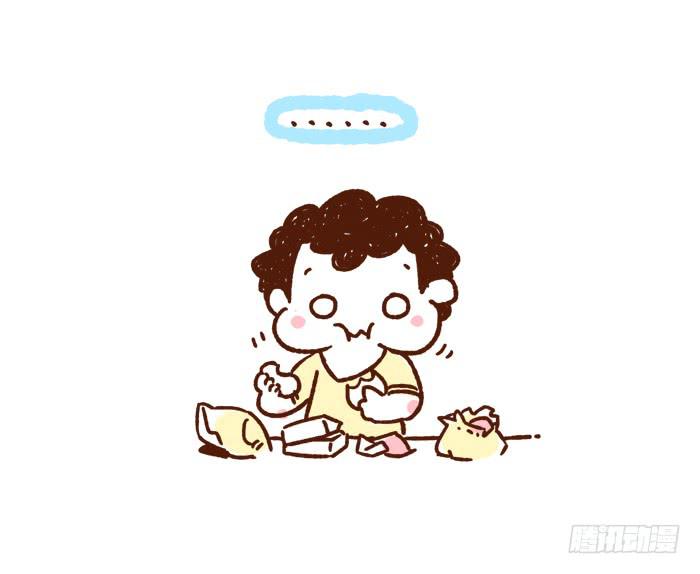 41厘米的超幸福韩漫全集-感谢让你“脱光”的她/他无删减无遮挡章节图片 
