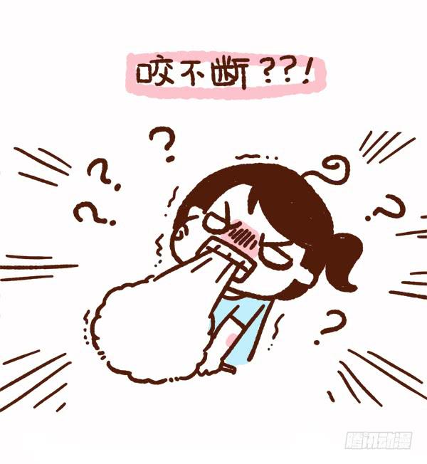 41厘米的超幸福韩漫全集-咬不断的棉花糖无删减无遮挡章节图片 