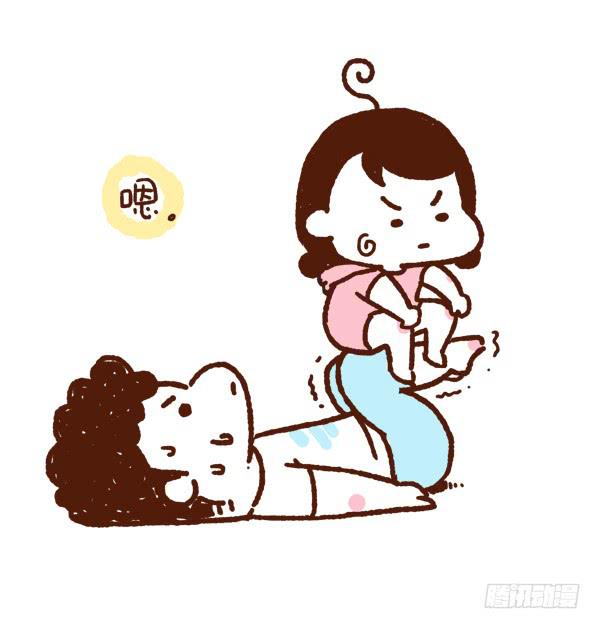 41厘米的超幸福韩漫全集-帮蛙桑桑做运动无删减无遮挡章节图片 