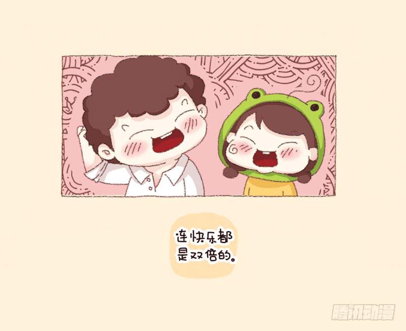 41厘米的超幸福韩漫全集-一个人的周末（下）无删减无遮挡章节图片 
