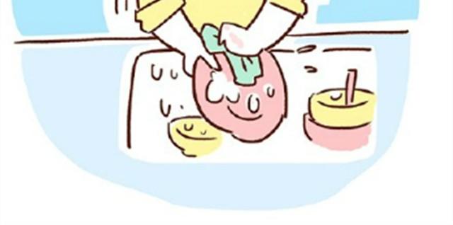 41厘米的超幸福韩漫全集-第27话 老公，蛋掉了！无删减无遮挡章节图片 