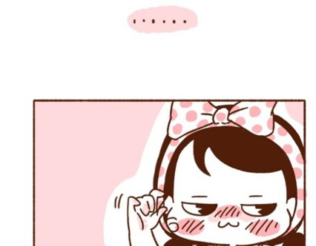 41厘米的超幸福韩漫全集-第28话 跟老公一起久了没节操无删减无遮挡章节图片 
